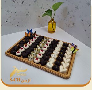 آموزش شکلات پذیرایی