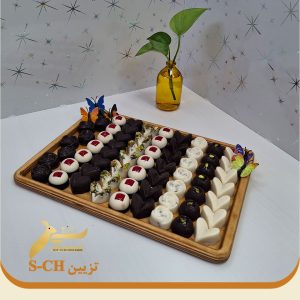 دانلودآموزش شکلات پذیرایی